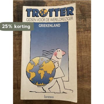 GRIEKENLAND / TROTTER - Gloaguen 9789020919691, Boeken, Verzenden, Gelezen, Gloaguen