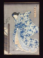 Actor Band Shka I as Shizunome Oyoshi - Utagawa Kunisada