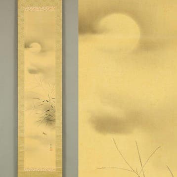 Moon Hidden by Clouds, Cricket and Autumn Wild Grass with
