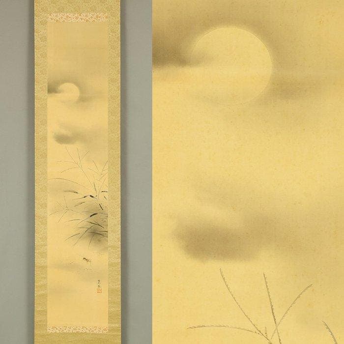 Moon Hidden by Clouds, Cricket and Autumn Wild Grass with, Antiek en Kunst, Antiek | Overige Antiek