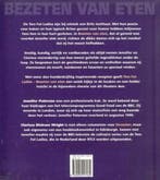 TWO FAT LADIES BEZETEN VAN ETEN 9789055017430, Boeken, Kookboeken, Verzenden, Gelezen, C. Dickson Wright