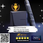 Formuler Z11 Pro Max beste IPTV box op de markt! nummer 1, Ophalen of Verzenden, Nieuw, Minder dan 500 GB
