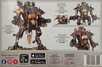 Chaos Knights War Dogs (Warhammer 40.000 nieuw), Hobby en Vrije tijd, Wargaming, Ophalen of Verzenden, Nieuw