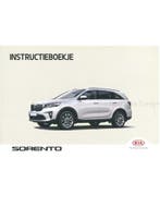 2017 KIA SORENTO INSTRUCTIEBOEKJE NEDERLANDS, Auto diversen, Handleidingen en Instructieboekjes