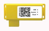 Datalogic Gateway | GW-HS7500, Verzenden, Nieuw