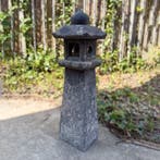 Fukuoka ishi’dôrô  (steenlantaarn voor de tuin) -