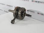 KTM 250 Krukas, Motoren, Ophalen of Verzenden, Nieuw