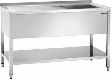 Spoelcentrum 700 B1200 Bak RE | (B)120 x (D)70 x (H)85cm, Verzenden, Nieuw in verpakking