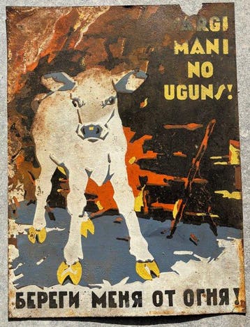 Decoratief rooster - 1960-1970 - Zeldzaam origineel