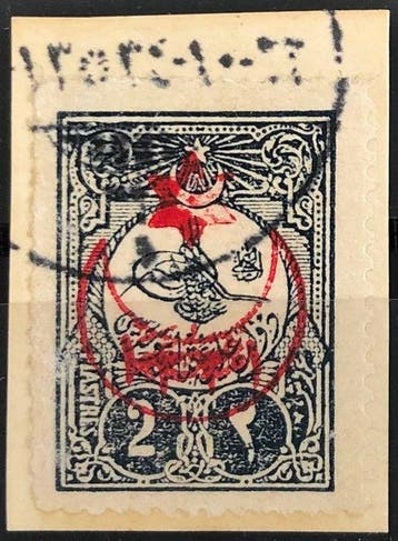 Turkije - 1915, 2K. „zesstraalige ster op Matbua“ gez.13, Gestempeld