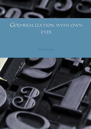 God-Realization With Own Eyes | Hari Kishori | Nieuw, Boeken, Ophalen of Verzenden, Nieuw, Hari Kishori