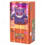 Pokémon Gym Pack Vol.3 Booster Box CHN, Hobby en Vrije tijd, Verzamelkaartspellen | Pokémon, Verzenden, Nieuw