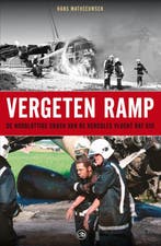 Vergeten ramp 9789077740453 Hans Matheeuwsen, Verzenden, Zo goed als nieuw, Hans Matheeuwsen