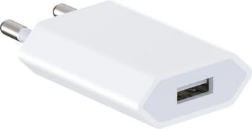 Oplader – Geschikt voor iPhone 12/11/X/XS/XR/8/7/6/SE/5 –, Ophalen of Verzenden, Nieuw