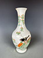 Vase - Porselein, Keramiek - China - Qing Dynastie
