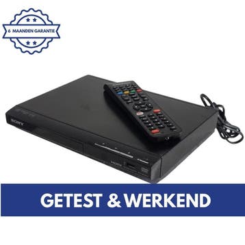 Sony DVP-SR760H | Sony DVD Speler | CD DVD Speler | DVD, Verzenden, Gebruikt, Dvd-speler, Sony
