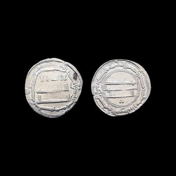 Abbasidenkalifaat. al-Mansur (754–775 AD). Dirham (Zonder