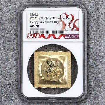 China. Medal 2021, Valentines Day Cupid (Zonder