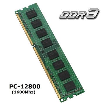 Solid 4GB DDR3 DIMM (1600mhz), Verzenden, Refurbished, TopMedia, SSD