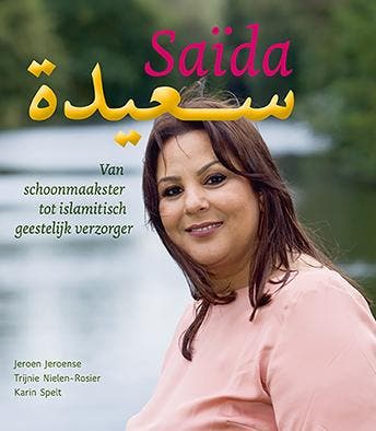 Saïda | Jeroen Jeroense; Trijnie Nielen-Rosier; Karin Spelt, Ophalen of Verzenden, Nieuw, Jeroen Jeroense; Trijnie Nielen-Rosier; Karin Spelt