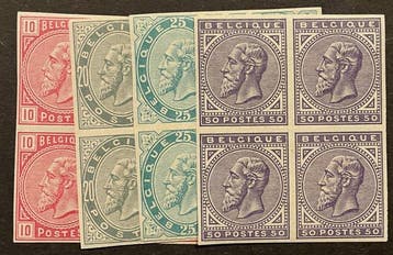 België 1883 - Leopold II Uitgifte 1883 - Volledige reeks, Gestempeld