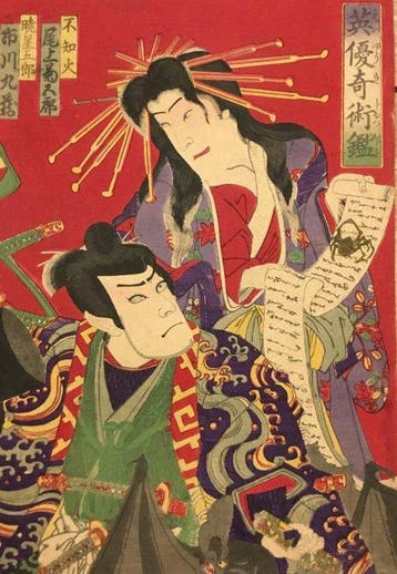 Antieke Japanse houtblok prent van 2 kabuki acteurs -