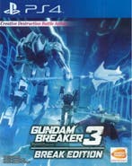 Gundam Breaker 3 Break Edition (Nieuw) (PS4 Games), Spelcomputers en Games, Ophalen of Verzenden, Nieuw