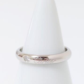 Cartier - Ring - C DE Cartier Wedding Platina, Sieraden, Tassen en Uiterlijk, Ringen, Nieuw
