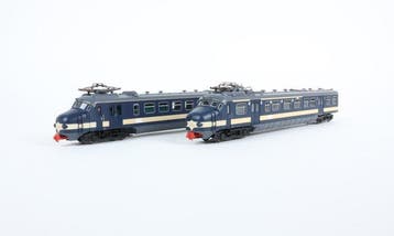 Piko H0 - 57571 - Treinstel (1) - Benelux Hondekop, Hobby en Vrije tijd, Modeltreinen | H0, Nieuw