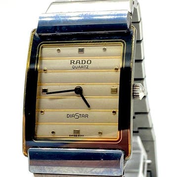 Rado - DiaStar - Zonder minimumprijs - 153.0520.3 - Unisex -, Nieuw
