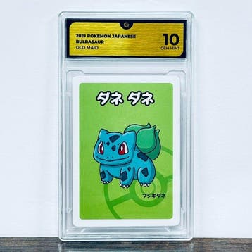 Pokémon Graded card - Bulbasaur Old Maid - Pokemon - GG 10, Nieuw