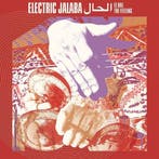 El Hal / The Feeling LP, Verzenden, Nieuw in verpakking