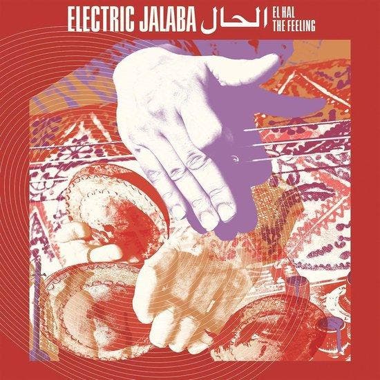 El Hal / The Feeling LP, Cd's en Dvd's, Vinyl | Overige Vinyl, Verzenden