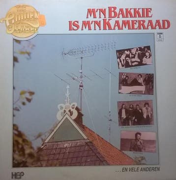 Mn Bakkie Is Mn Kameraad, Cd's en Dvd's, Gebruikt