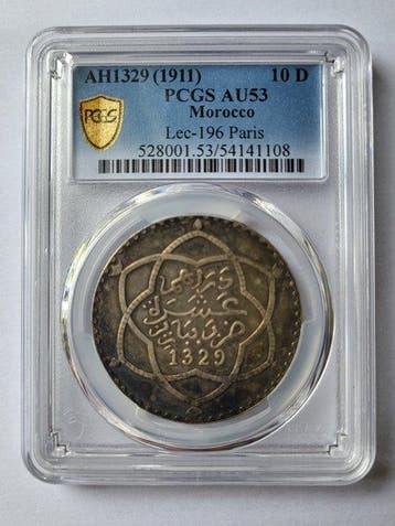 Marokko. 10 Dirhams 1911 PCGS AU53 (Zonder minimumprijs), Postzegels en Munten, Munten | Azië