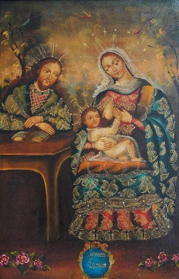 École de Cuzco (XX) - La Sainte Famille