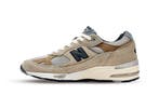 New Balance 991 MiUK JJJJound Grey Olive, Kleding | Heren, Schoenen, Nieuw