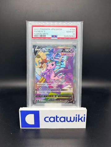 Pokémon - 1 Graded card - Mew V 106/100 PSA 10 - Japanese, Nieuw