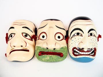 Mask - Hout (Zonder minimumprijs)