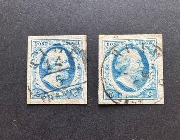 Nederland - Koning Willem III, Plaat I met attesten - NVPH, Gestempeld