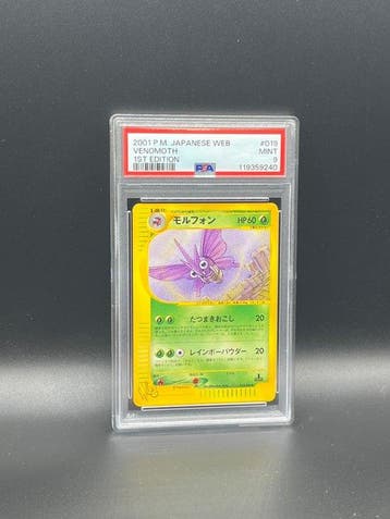 Pokémon - 1 Graded card - Venomoth 019 Web Series First, Nieuw