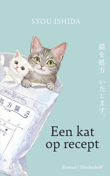 9789029099912 Een kat op recept | Tweedehands, Verzenden, Zo goed als nieuw, Syou Ishida