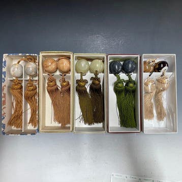 FUCHIN Set van 5 Kakejiku Hangende Scroll Gewichten -