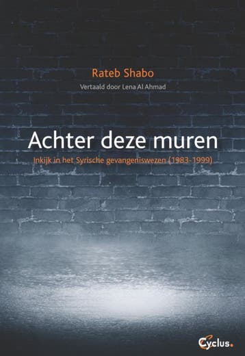 Achter deze muren - Rateb Shabo 9789085750758, Boeken, Verzenden, Gelezen, Rateb Shabo
