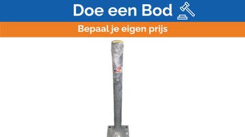 Bieden: 144331 VSAT Floor Support - Marine Floor, Watersport en Boten, Ophalen of Verzenden, Nieuw, Zeilboot of Motorboot