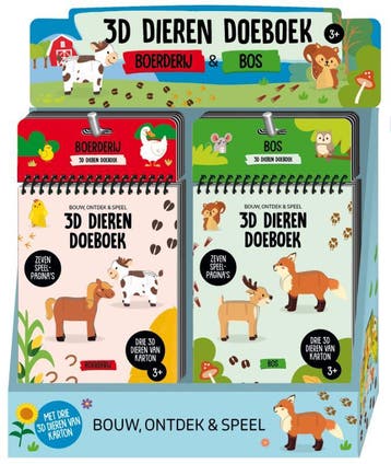 Display 3D Dieren Doeboek 2 X 6 Ex. |  | Nieuw, Boeken, Ophalen of Verzenden, Nieuw
