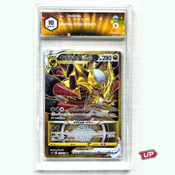 Pokémon Graded card - Pokémon - Giratina VSTAR (Secret) UR -, Nieuw