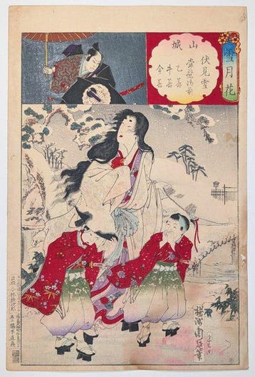 Yamashiro: Sneeuw bij Fushimi - Sneeuw, Maan en Bloemen -