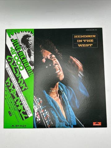 Jimi Hendrix - Hendrix In The West - Vinylplaat - Japanse, Nieuw in verpakking