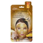 Montagne Jeunesse 24K* Gold Firming Sheet Mask, Verzenden, Nieuw